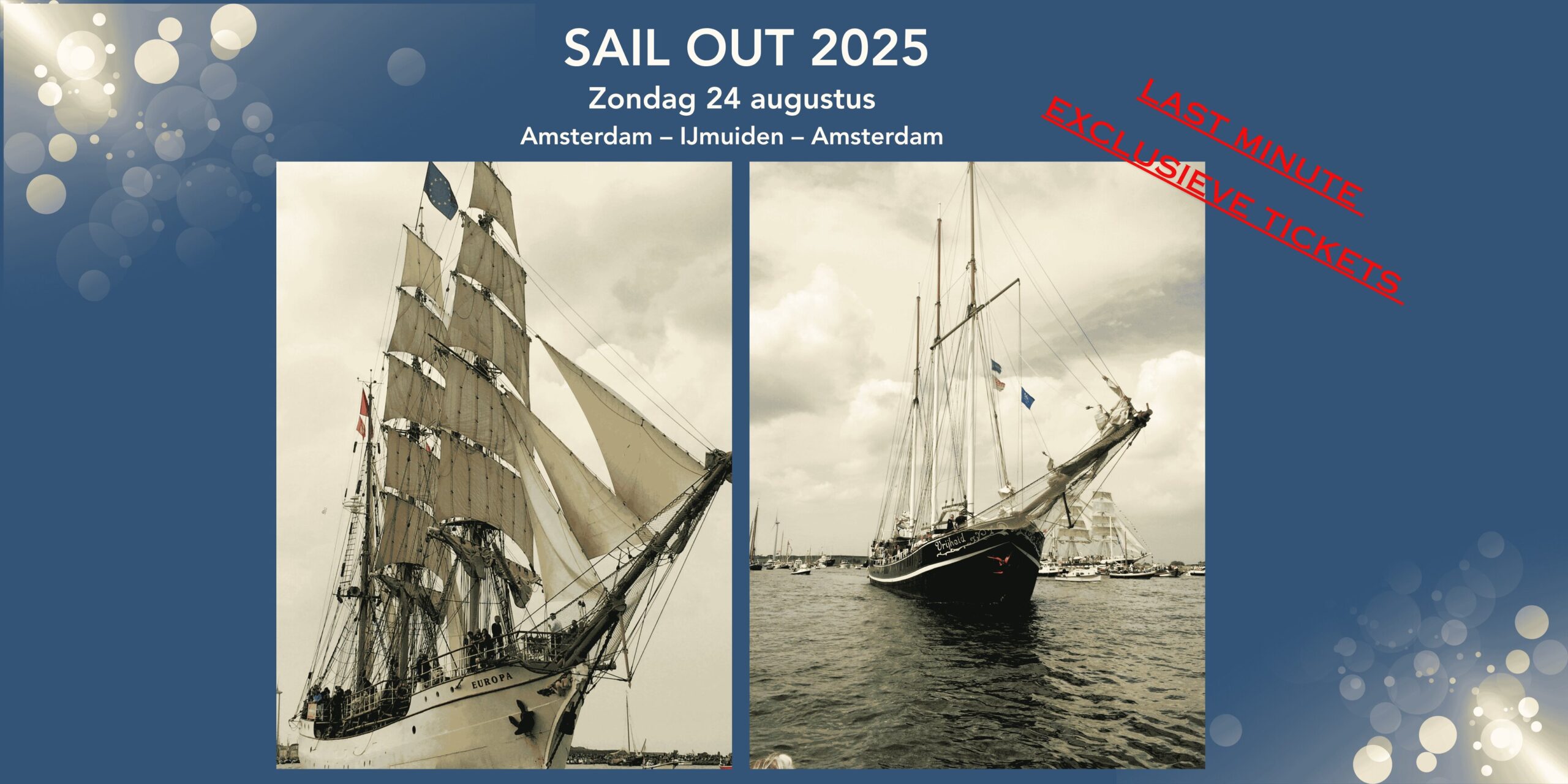 Sail Amsterdam